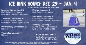 202526 skate schedule (16)